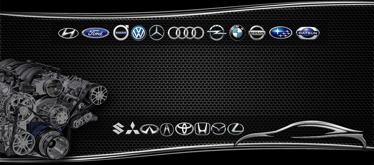 Автогидросистемы